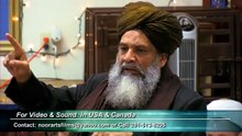 Maqam-e-Mustafa HD(2009)- Allama Syed Shah Turab-ul-Haq 6_6 - gumbadekhazra (360p, h264)