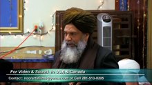 Maqam-e-Mustafa HD (2009)- Allama Syed Shah Turab-ul-Haq 3_6 - gumbadekhazra (360p, h264)