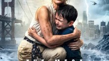 The Mega Flood: San Francisco Fallen | Serie Completa | Short Drama Español