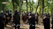 مسلسل محمد سلطان الفتوحات الحلقة 82 مترجمة
