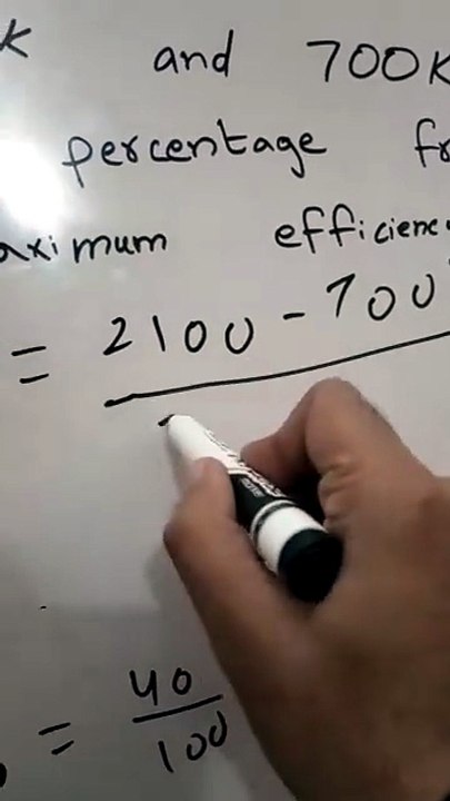 NUST PHYSICS PAST PAPER SOLUTION