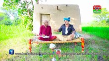 #NewFunny - New Funny Video - Drama Serial Dittu Dawaldar Part 02 - Pendu News