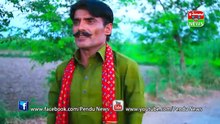 #NewFunny - New Funny Video - Drama Serial Dittu Dawaldar - Pendu News