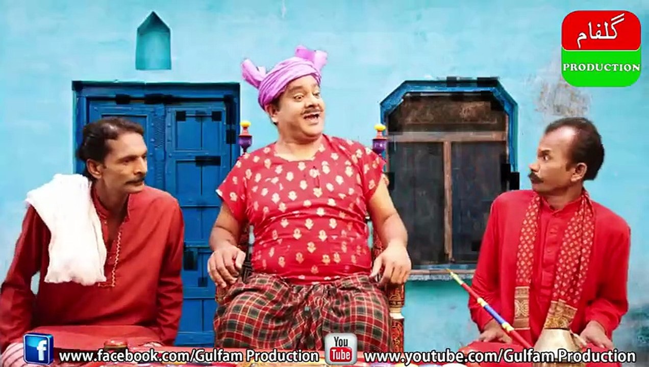 DITTU TA SHAK __ TOP 10 COMEDY __ ONLY ON GULFAM PRODUCTION