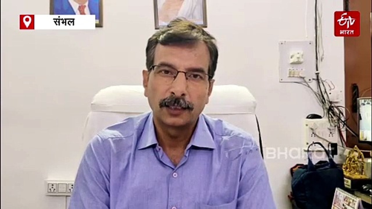 संभल के 21 स्कूलों की मान्यता पर तलवार; बिना पर...