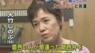 [TV] 20080620  mezamashi TV - Kanjani 8