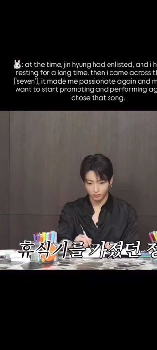 Jk missing