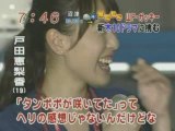 [TV]080619 mezamashi TV - Yamashita Tomohisa