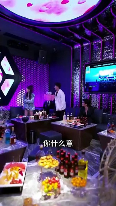 恰逢裴时 | Eng Subs [Full Movie]
