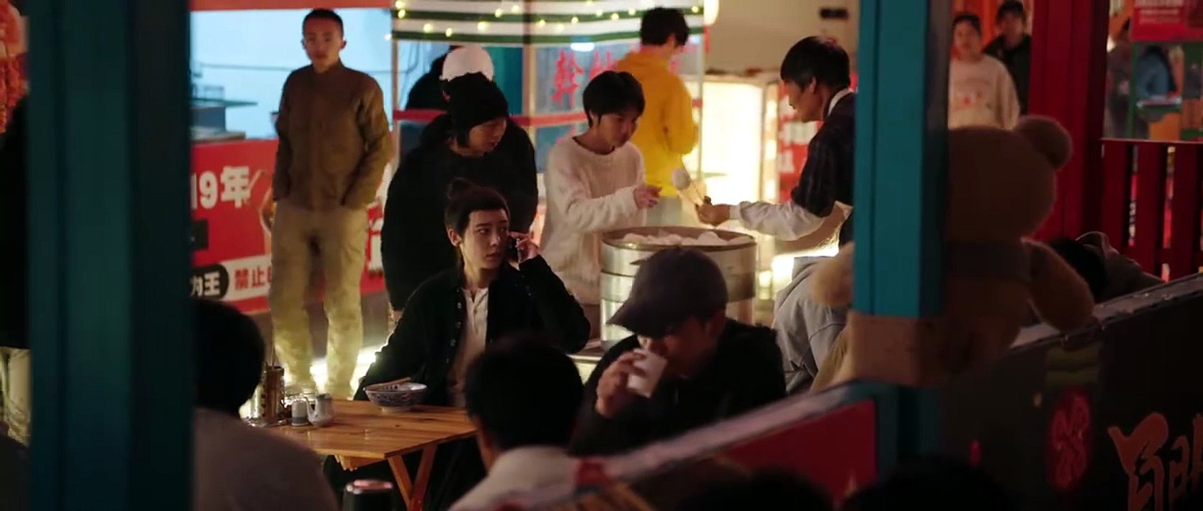 I-Am-Nobody--The-showdown-between-Yin--Yang.Ep4