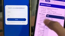 破云案卷管理系统下载，破云案卷管理系统官网 吞海案卷管理系统