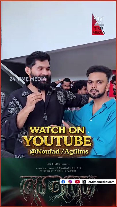 🥋 **'ANANTHA'യിലെ ഫൈറ്റ് മാസ്റ്ററെ പരിചയപ്പെടാം! 🔥**