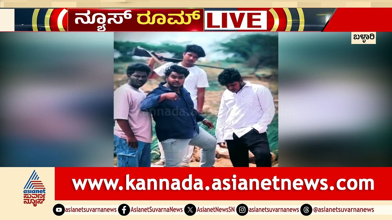 12PM News 6