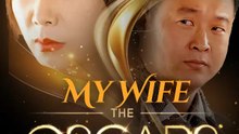 My Wife, the Oscar Winner | Serie Completa | Short Drama Español