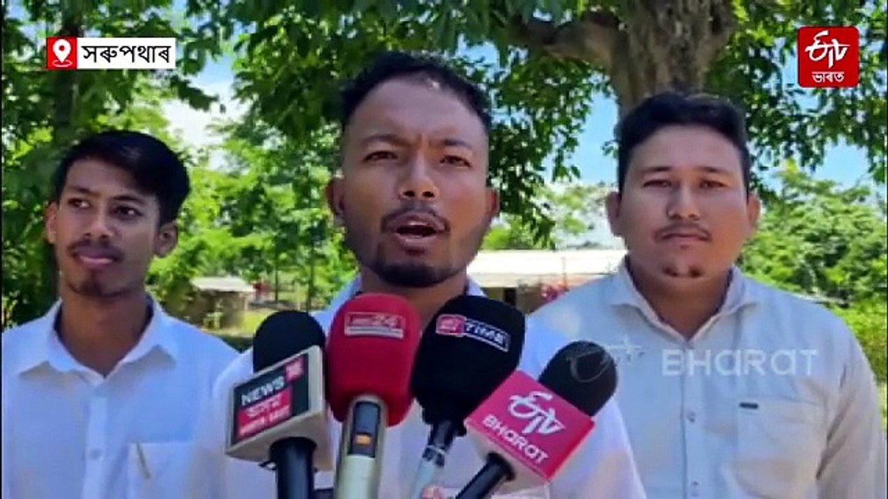 মন্ত্ৰীয়ে পৰিদৰ্শন কৰাৰ এদিন পিছতে নগাই চলালে জৰীপ, আছুৰ প্ৰতিক্ৰিয়া