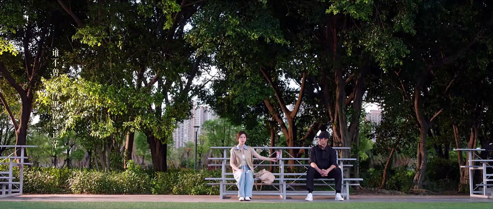 Road to Success (2026) Episode 1 I FULL MOVIES ENGLISH SUB