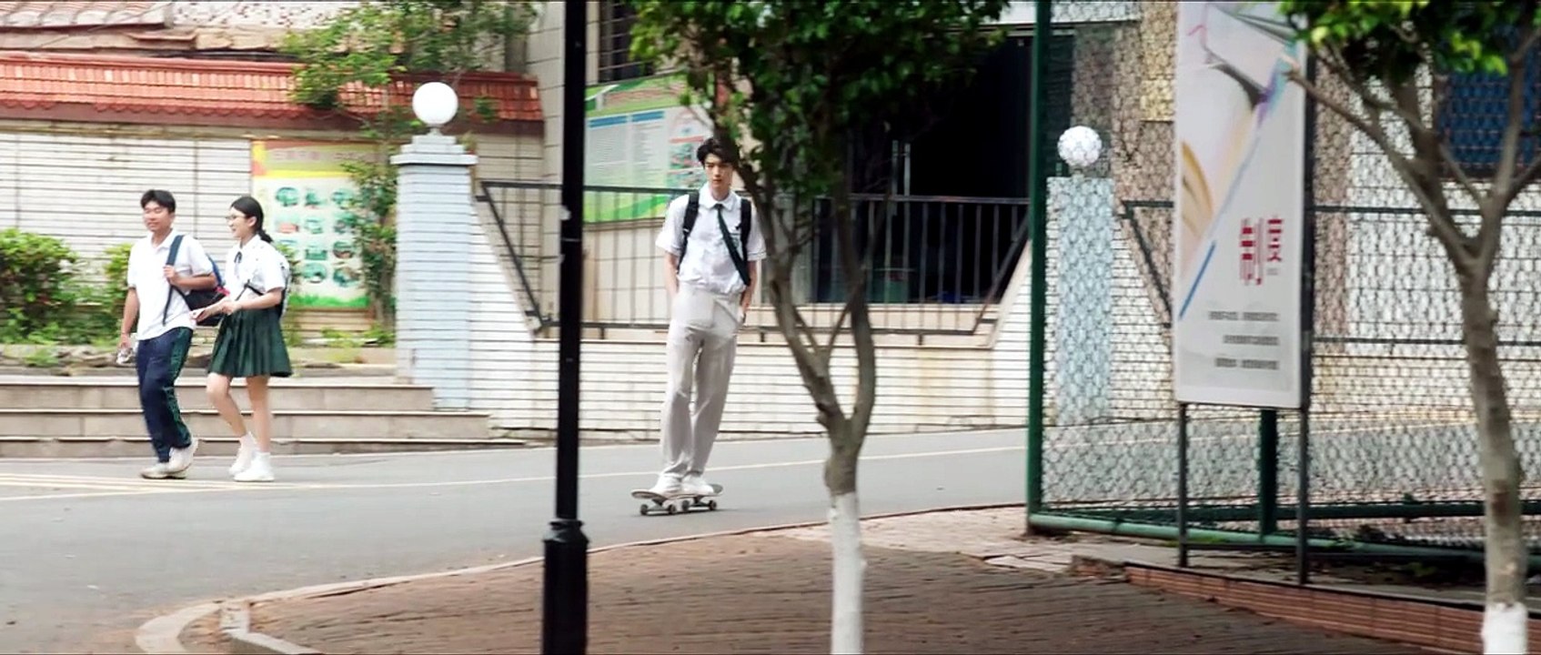 Road to Success (2026) Episode 2 I FULL MOVIES ENGLISH SUB