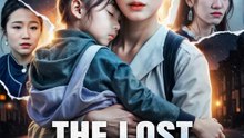 The Lost Heiress Returns | Serie Completa | Short Drama Español