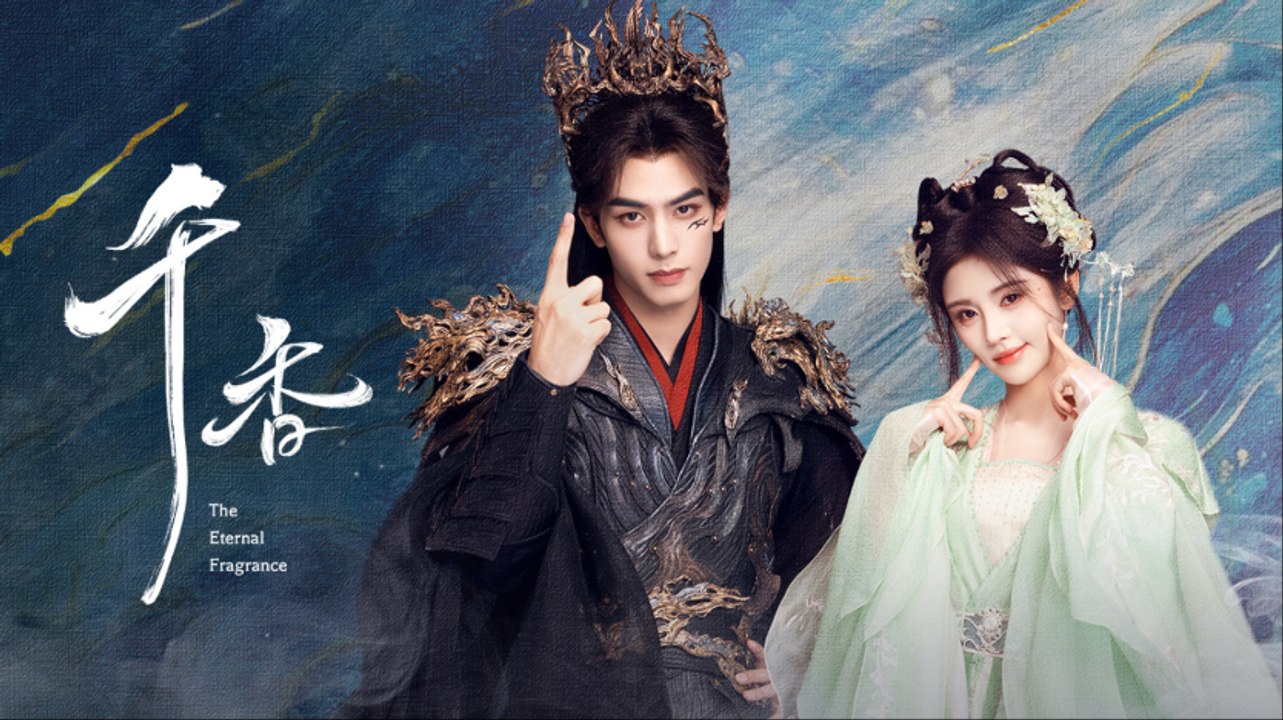 The Eternal Fragrance - Ep 17 - ENG SUB