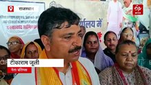 UCC भाजपा का एजेंडा, इसे लागू करना है तो केंद्र सरकार पूरे देश में करे, महिला आरक्षण पर घेरा