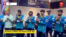TG20: हैदराबाद ई-चैंपियंस की लगातार छठवीं जीत, करीमनगर डायमंड्स को सात विकेट से हराया