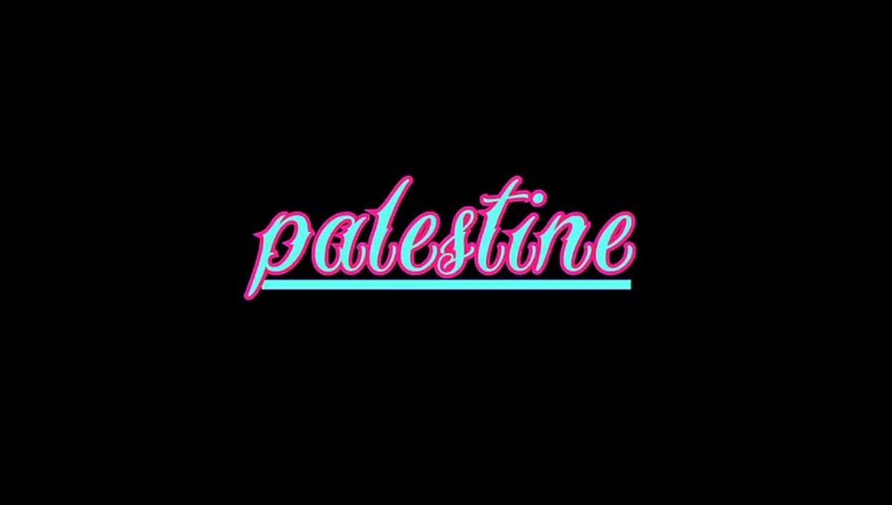 Palestine ¦ Lädt (offizielles audio)