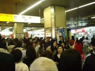 Tokyo - Shinjuku station