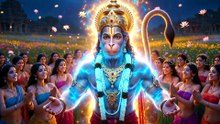 Power of Hanuman | Hanuman Bhajan
