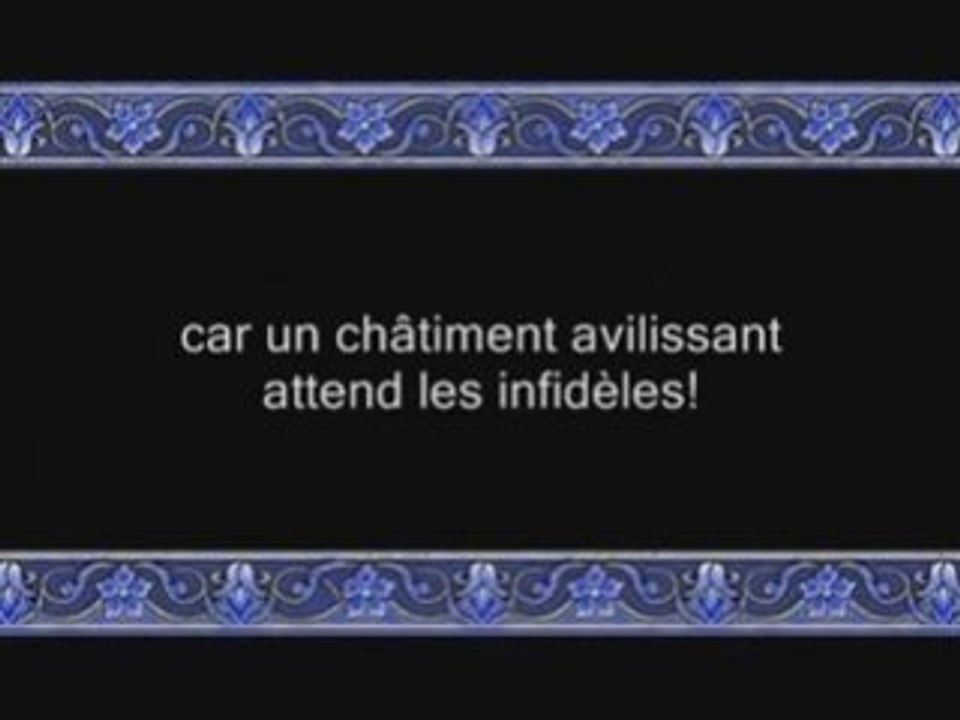 La vache partie 3