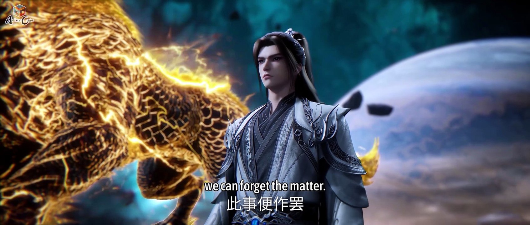 Renegade Immortal Ep 148 (4K Multi-Sub)