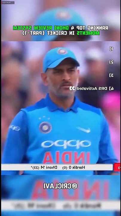Dhoni's Genius Failed India | Cricket Tactics