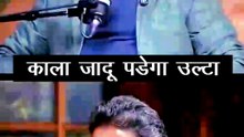 क्या आपके घर में भूत है? 😱👻 | पहले ये संकेत जानिए! | #Shorts