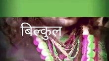 काला जादू भी पड़ेगा उल्टा? 😱🕉️ | क्या है इसका सच? | #Shorts