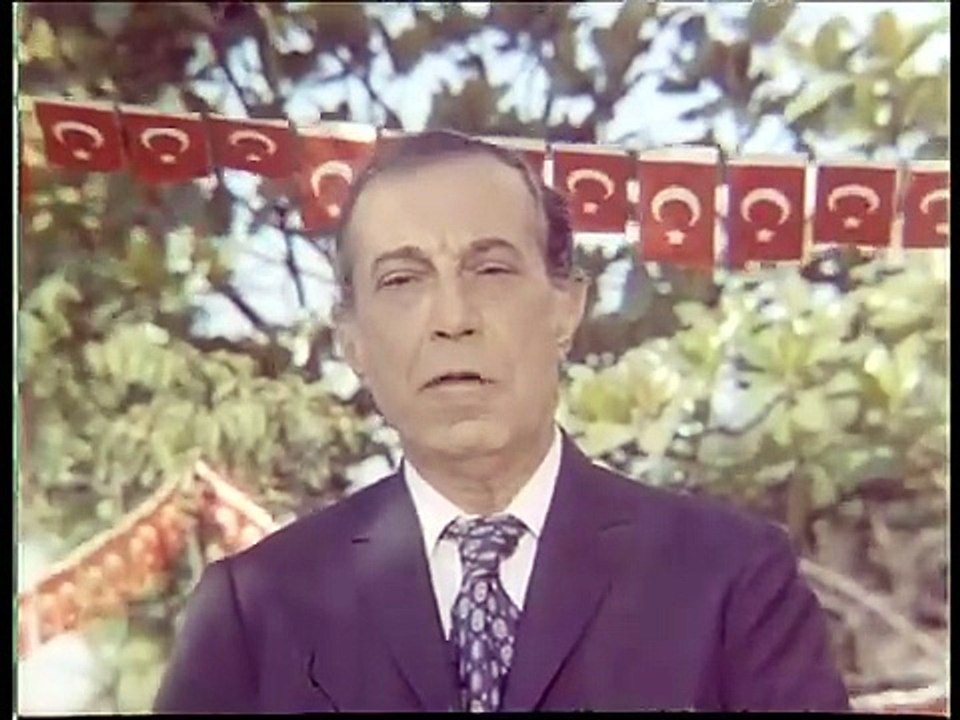 1974 Reisin Seksi Kızı GÜLŞEN BUBİKOĞLU YALÇIN...