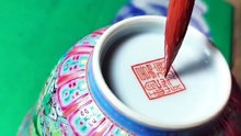 Chinese Art in Ceramics