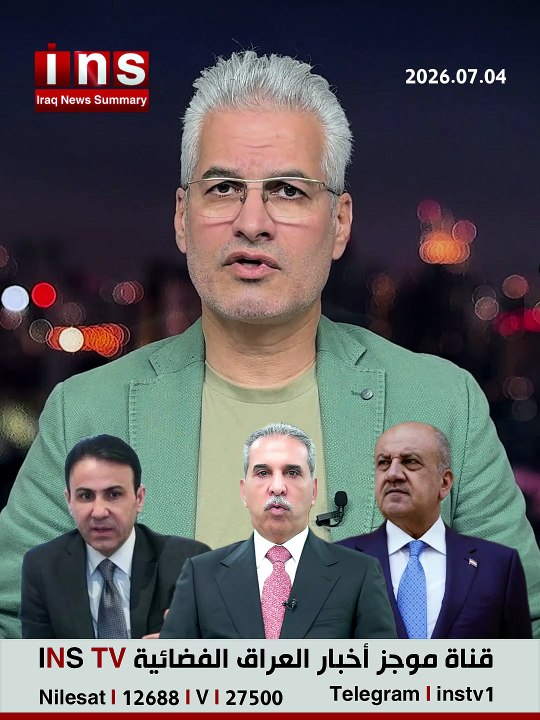 كشف ملف فساد ملابس داخلية في وزارة الدفاع بقيمة 58 مليار ابطالها ثابت العباسي وفائق زيدان ... الدكتور اسماعيل مصبح الوائلي