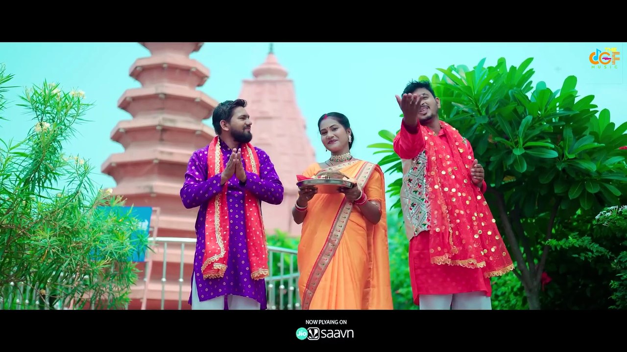Pahari Ma Biraje पहरी म बिराजे _ Durgesh Sahu & Dukalu Yadav _ Vinod Verma Soniya Verma New Cg Song