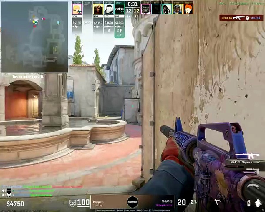 Counter-strike 2 2026.07.05 - 16.17.31.04.DVR - Trim