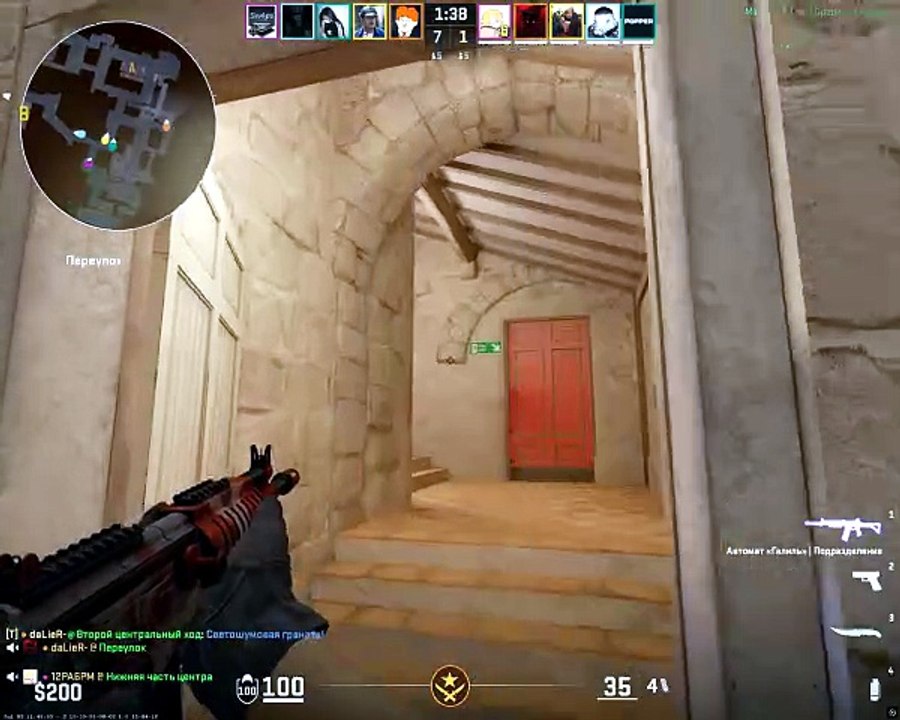 Counter-strike 2 2026.07.05 - 15.49.16.02.DVR - Trim