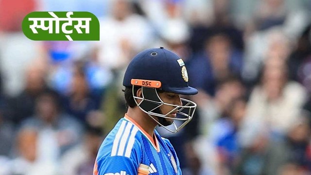 वैभव के डेब्यू और संजू सैमसन को ड्रॉप करने पर क्यों भड़के संजय मांजरेकर!