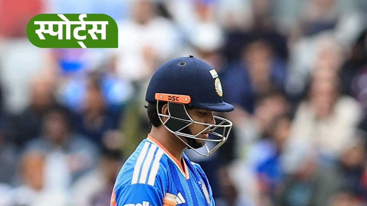 वैभव के डेब्यू और संजू सैमसन को ड्रॉप करने पर क...