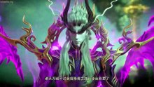King of Martial Arts [Xianwu Dizun] Episode 173 Subtitles [ENGLISH + INDONESIAN]