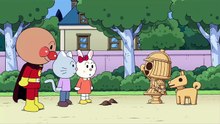 それいけ！アンパンマン #1457