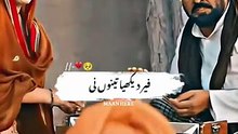 Punjabi song lyrics ❣️