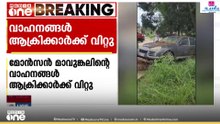 പൊലീസ് പിടിച്ചെടുത്ത മോൻസൻ മാവുങ്കലിന്റെ കാരവനും വിദേശ കാറുകളും ആക്രിക്കാർക്ക് വിറ്റു