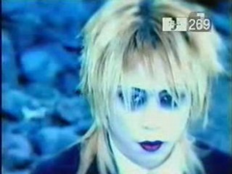 Dir en grey - I'll