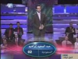 02 AbdelMajid Song2 Prime8