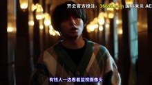 日劇 從頭開始做嗎？02netflix 免費電影 色情國語線上看 Watch free movies online 18+