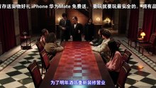 日劇 從頭開始做嗎？04 netflix 免費電影 色情國語線上看 Watch free movies online 18+