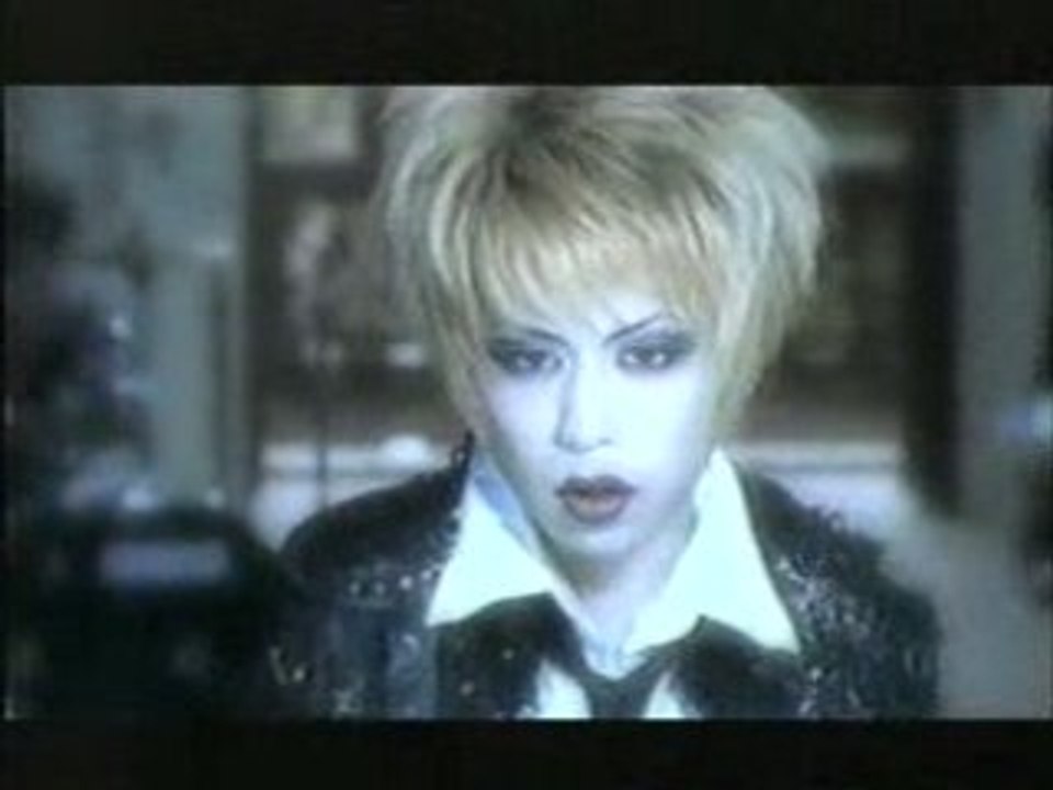 Dir en grey - Akuro no Oka